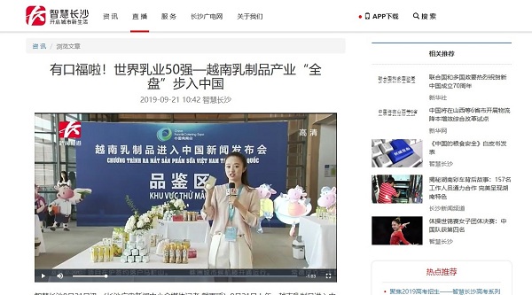 Bài đăng về sự kiện của Vinamilk trên báo Trí Tuệ (Trung Quốc)