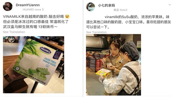 Một số đăng tải trên mạng xã hội Weibo về các sản phẩm của Vinamilk
