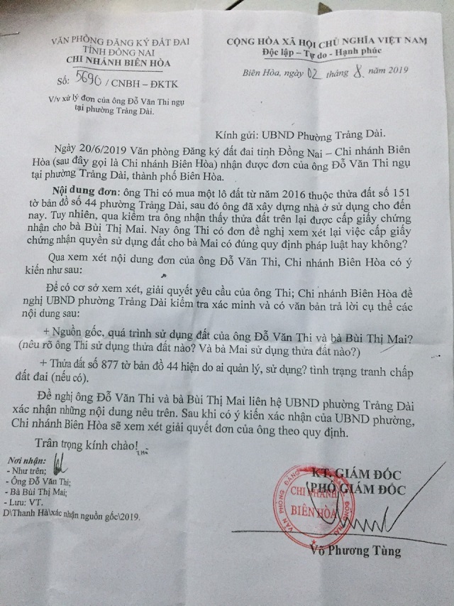 Bi&ecirc;n bản y&ecirc;u cầu xem x&eacute;t nội dung đơn thư của VPĐKĐĐ