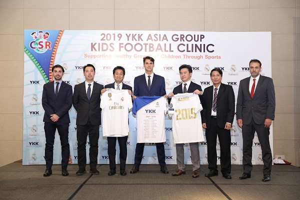 YKK hợp tác với Quỹ Real Madrid mang đến trải nghiệm bóng đá Tây Ban Nha cho trẻ em Việt Nam