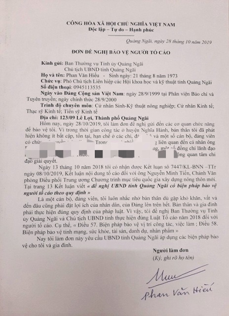 Đơn gửi c&aacute;c cơ quan