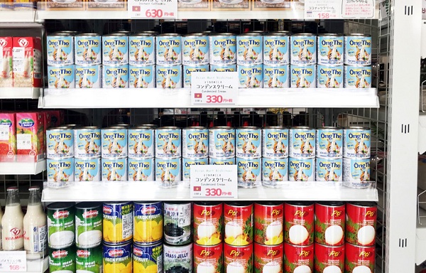 Sữa đặc mang thương hiệu Ông Thọ của Vinamilk đã có mặt tại Nhật Bản, một trong những thị trường ''khó tính'' nhất của thế giới.
