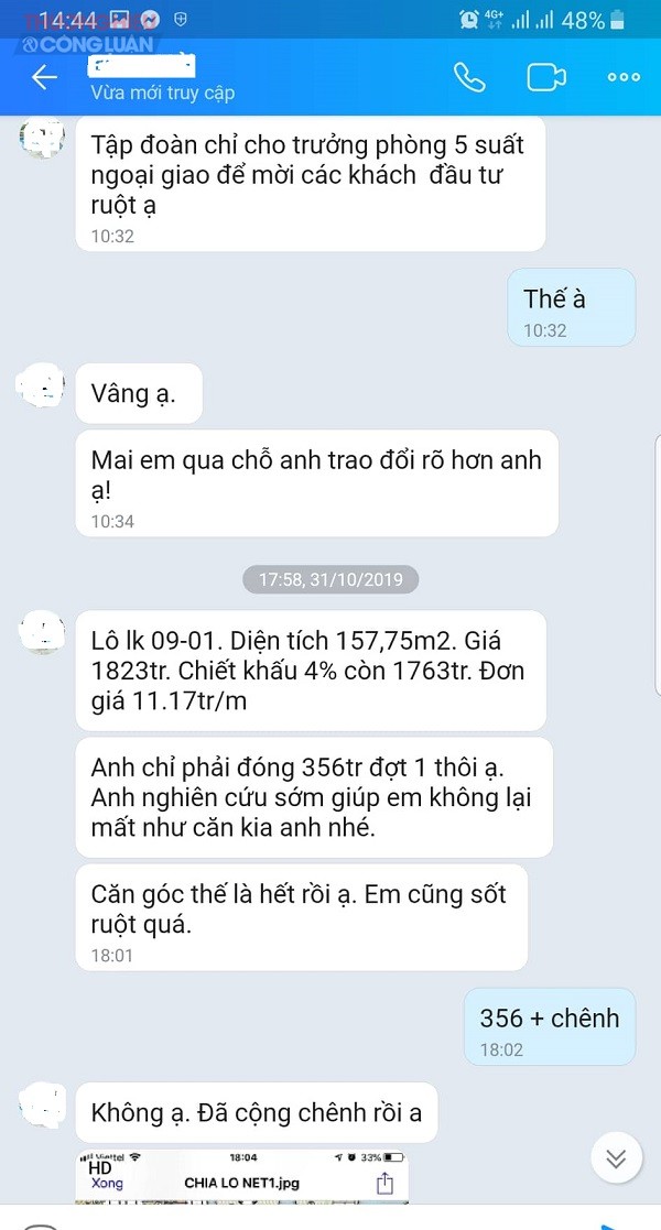 Trong vai người kinh doanh BĐS, PV được một nh&acirc;n vi&ecirc;n m&ocirc;i giới giới thiệu về gi&aacute; c&aacute;c căn liền kề tại dự &aacute;n Danko City