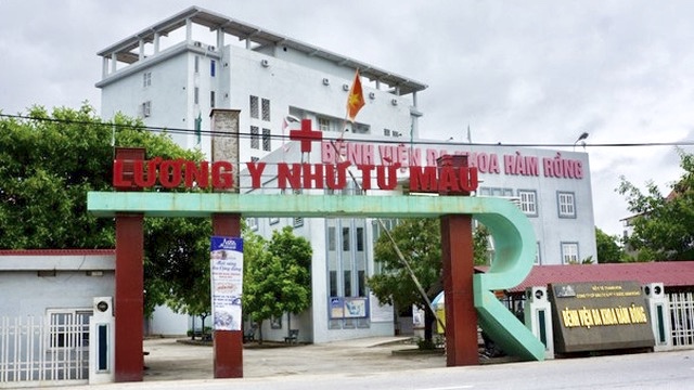 Bệnh viện đa khoa Hàm Rồng nơi bị Sở Y tế Thanh Hóa xử phạt vì hành vi bán thuốc cao hơn giá kê khai