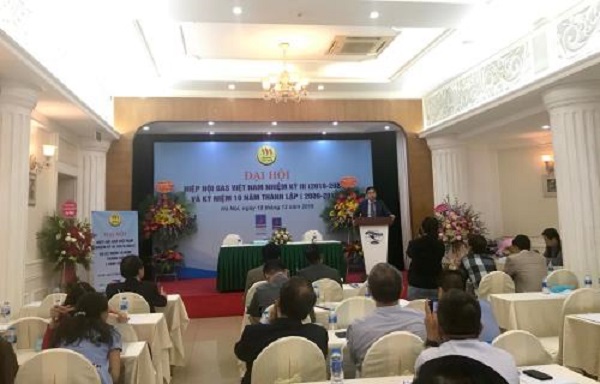 &Ocirc;ng Nguyễn Thanh B&igrave;nh &ndash; Ph&oacute; Tổng Gi&aacute;m đốc Tổng C&ocirc;ng ty Kh&iacute; Việt Nam - Chủ tịch Hiệp hội Kh&iacute; Việt Nam ph&aacute;t biểu