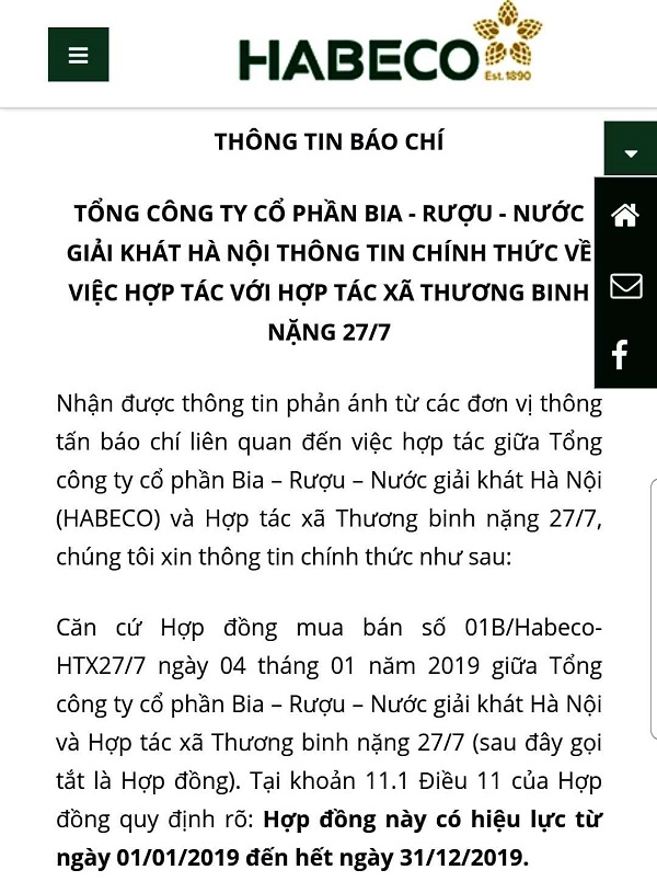 Thông cáo báo chí ngày 19/12/2019, Tổng công ty Bia- Rượu- Nước giải khát Hà Nội (HABECO).