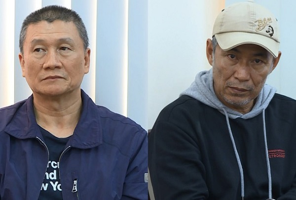 Hai đối tượng Teng Tien và Chen Chih Hsiung tại công an