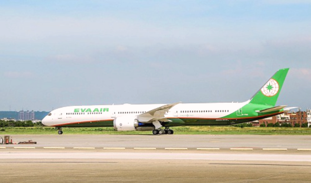 EVA Air: Khai trương đường bay thẳng hàng ngày Đài Bắc-Đà Nẵng