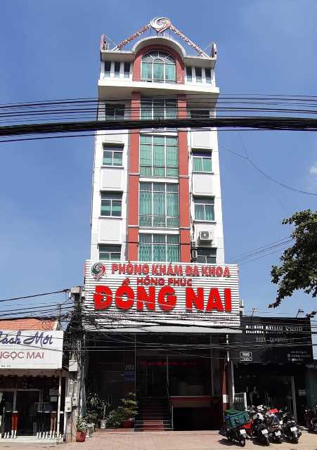 Những sai phạm tại phòng khám đa khoa, phòng khám chuyên khoa, thẩm mỹ viện… Cơ quan chức năng có buông lỏng? - bài 3