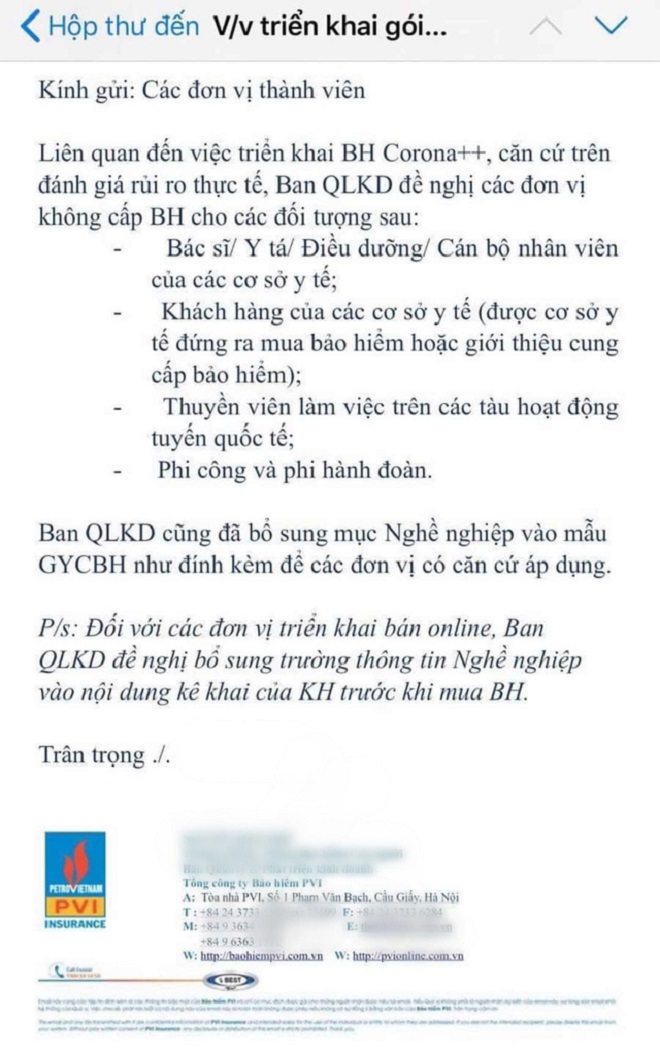 Hình chụp email này đang lan truyền rộng rãi trên mạng, hầu hết đều bày tỏ quan điểm không đồng tình.