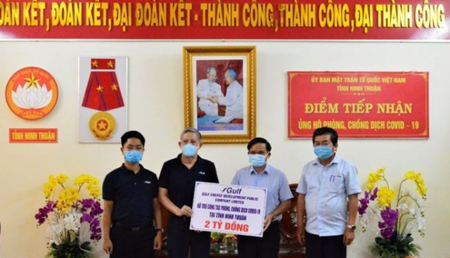 MTTQ Việt Nam tỉnh Ninh Thuận tiếp nhận ủng hộ từ Tập đoàn Phát triển năng lượng Gulf Thái Lan.