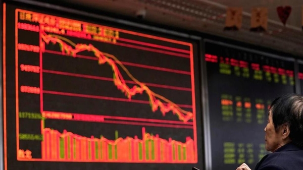 Thêm hai startup đình đám Trung Quốc bị phát hiện lừa dối nhà đầu tư