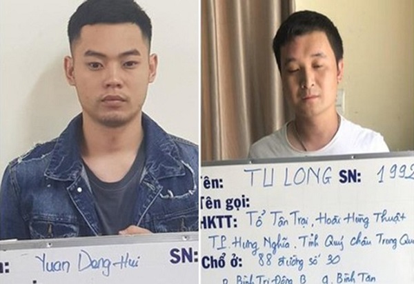 TP.HCM: Phá đường dây cho vay qua app lãi hơn 1.000%/năm