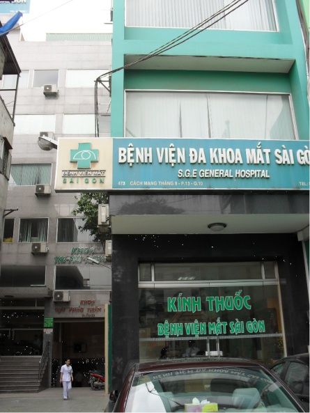 Bệnh viện đa khoa Mắt Sài Gòn
