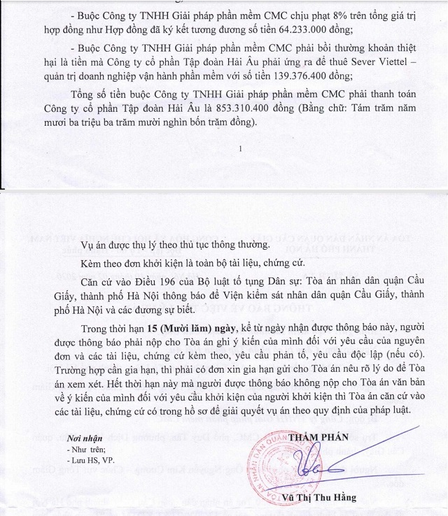 Thụ l&yacute; vụ &aacute;n của Cty CP tập đo&agrave;n Hải &Acirc;u khởi kiện Cty TNHH Giải ph&aacute;p Phần mềm CMC