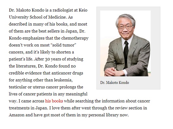 Bác sĩ Makoto Kondo, người được Công ty Lofica dùng hình ảnh phục vụ quảng cáo sản phẩm