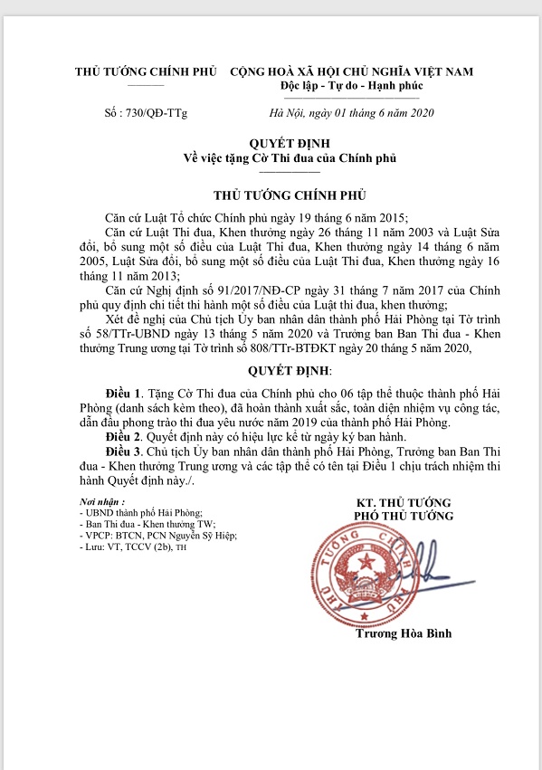 Nhựa Tiền Phong: Vinh dự được Chính phủ tặng Cờ Thi đua