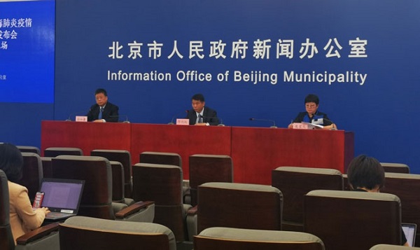 Chính quyền thủ đô Bắc Kinh (Trung Quốc) tổ chức họp báo vào ngày 11-6.