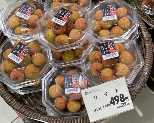 Gần 50 tấn vải thiều được xuất khẩu sang Singapore