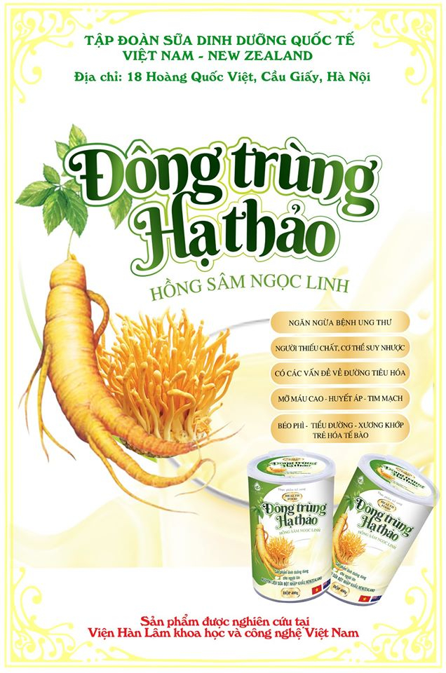 Cần làm rõ nguồn gốc, xuất xứ của Sữa bột Đông Trùng Hạ Thảo Hồng Sâm Ngọc Linh