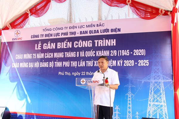 Ông Nguyễn Quang Lâm - Giám đốc Công ty Điện lực Phú Thọ
