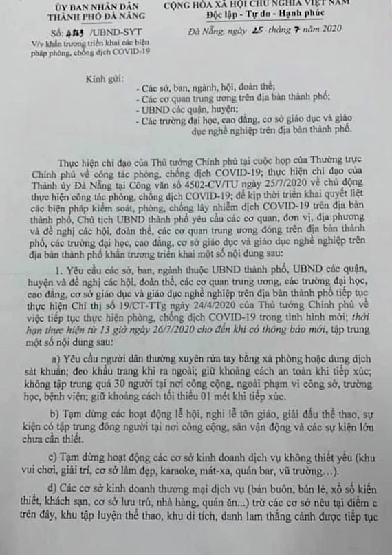 Chưa rõ nguồn lây, bệnh nhân BN 416 và BN 418 diễn biến nặng phải thở máy