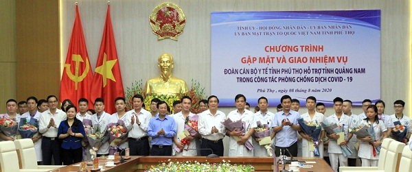 Phú Thọ: Gặp mặt đoàn cán bộ y tế của tỉnh tham gia hỗ trợ tỉnh Quảng Nam trong công tác phòng chống dịch bệnh COVID-19