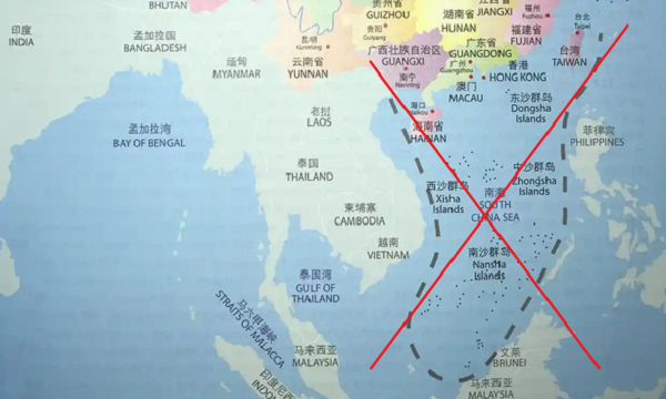 Australia thu hồi sách giáo khoa có 'đường chín đoạn' phi pháp của Trung Quốc