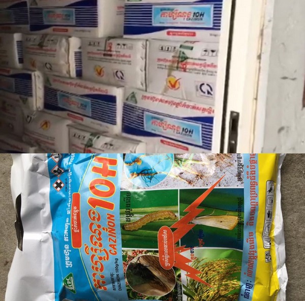 Phát hiện cơ sở kinh doanh vật tư nông nghiệp ngoài danh mục, không rõ nguồn gốc