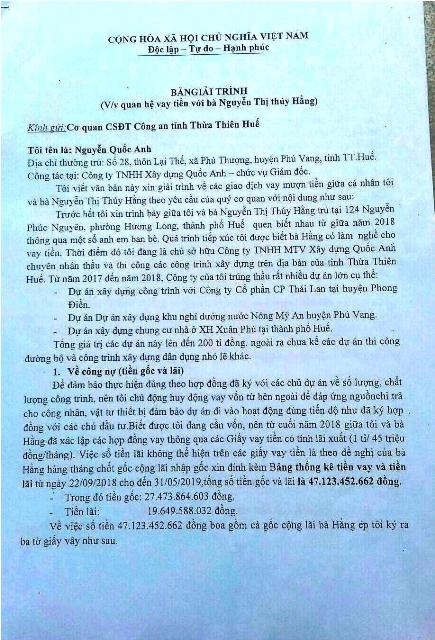 Bản giải tr&igrave;nh của gi&aacute;m đốc Quốc Anh tại cơ quan CSĐT C&ocirc;ng an tỉnh TT Huế