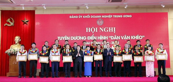 Đảng bộ Tổng công ty Khí Việt Nam được tuyên dương điển hình “Dân vận khéo”