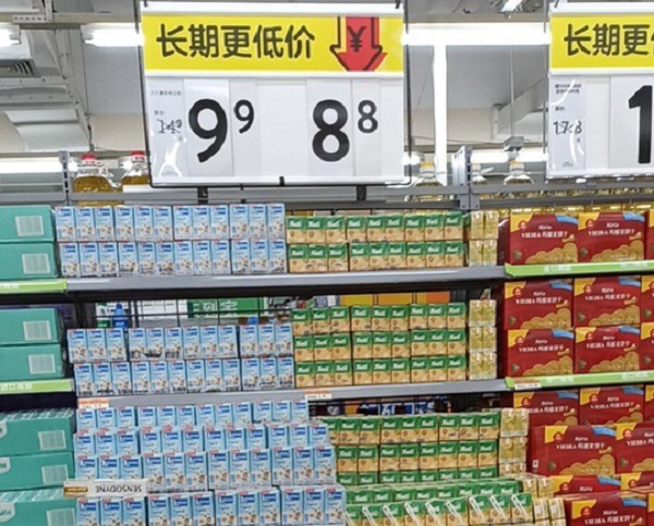 Sữa đậu nành NutiFood chính thức lên kệ tại siêu thị Walmart ở Trung Quốc