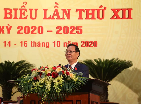 Ông Ngô Thanh Danh được bầu làm Bí thư Tỉnh ủy Đắk Nông, nhiệm kỳ 2020-2025.