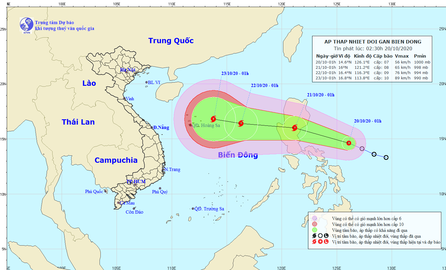 Áp thấp nhiệt đới đang hướng vào biển Đông, có khả năng mạnh lên thành bão