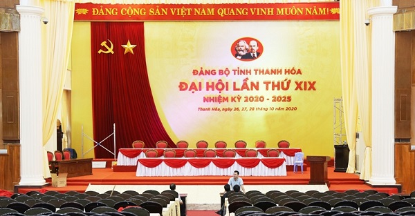 Hội trường lớn Trung tâm Hội nghị 25B của tỉnh.