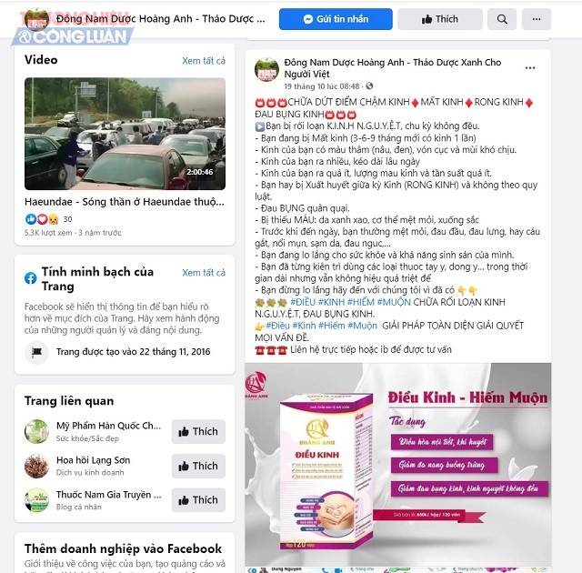 Trang Facebook của đơn vị này có tên Đông Nam Dược Hoàng Anh – Thảo Dược Xanh Cho Người Việt quảng cáo với các từ ngữ 
