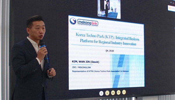 TP.HCM: Lên kế hoạch xây dựng công viên khoa học