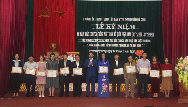 Thành phố Sông Công khen thưởng 57 tập thể, cá nhân trong Lễ kỷ niệm 90 năm Ngày truyền thống MTTQ Việt Nam