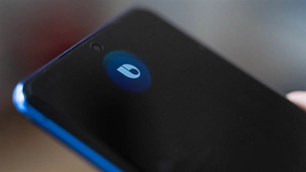 Galaxy S21 sẽ cho phép người dùng mở khóa bằng giọng nói