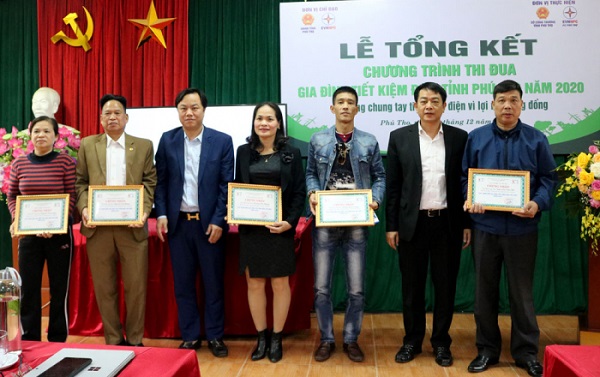 Tổng kết chương trình thi đua “Gia đình tiết kiệm điện tỉnh Phú Thọ” năm 2020