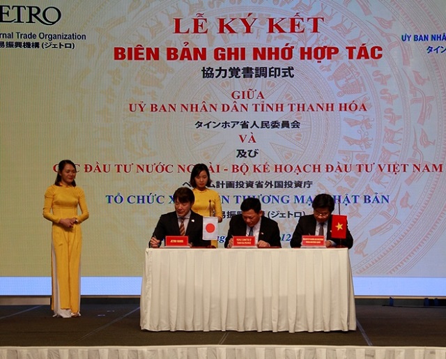 Hội nghị kết nối đầu tư Nhật Bản - Thanh Hóa năm 2020