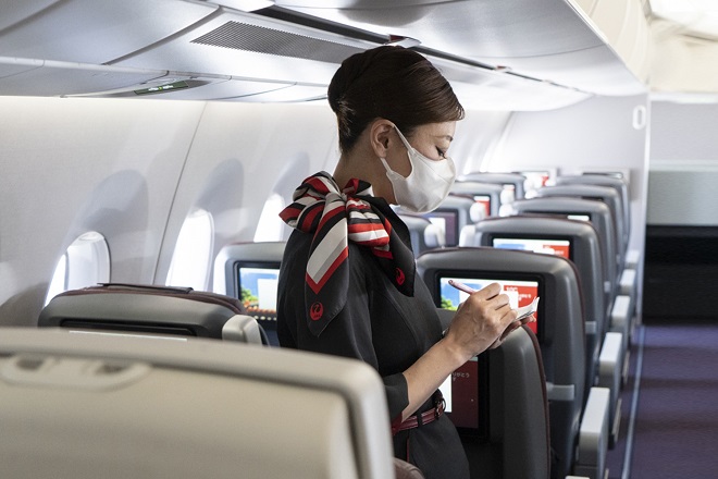 Japan Airlines (JAL) là hãng hàng không đầu tiên tại Nhật Bản áp dụng gói hỗ trợ đặc biệt này cho khách hàng của mình