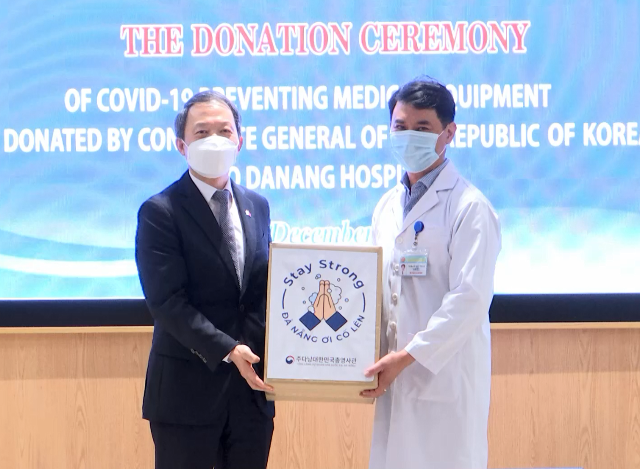 Tổng Lãnh sự quán Hàn Quốc hỗ trợ y tế phòng dịch Covid-19 cho Bệnh viện Đà Nẵng