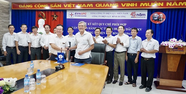 Phân định ranh giới quản lý, phối hợp xử lý kiểm tra các sự cố liên quan lưới điện cao thế tại Tỉnh Bình Dương và TP.Hồ Chí Minh