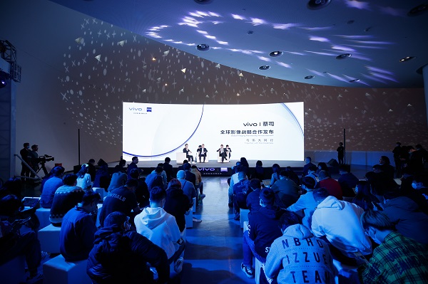 vivo và ZEISS chính thức trở thành đối tác toàn cầu trong lĩnh vực nhiếp ảnh di động