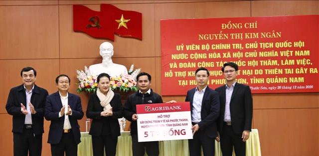Quảng Nam: Chủ tịch Quốc hội Nguyễn Thị Kim Ngân cùng đoàn công tác có chuyến thăm và làm việc