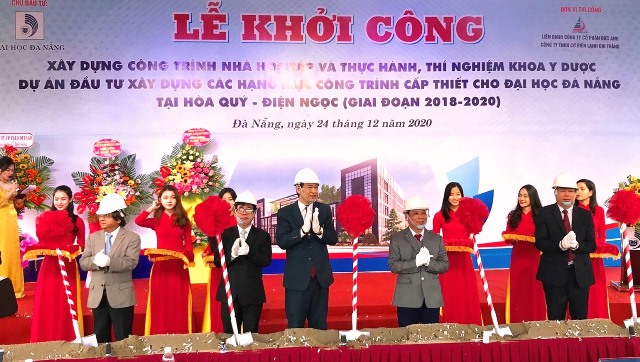 Đại học Đà Nẵng: Xây dựng khu nhà học, thực hành, thí nghiệm 200 tỷ đồng