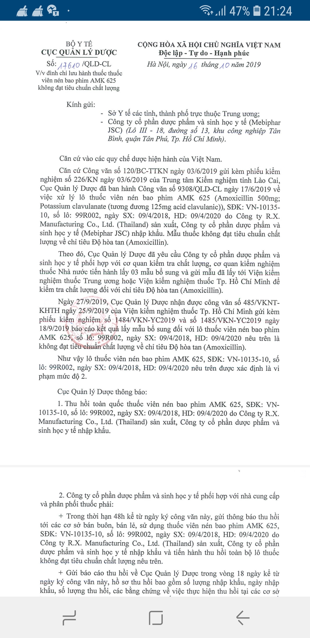 Công văn số 17610/QLD-CL ngày 16/10/2019 thể hiện rõ lô thuốc viên nén bao phim AMK 625 nhập khẩu được phát hiện không đạt tiêu chuẩn chất lượng là do trung tâm kiểm nghiệm tỉnh Lào Cai “chỉ mặt”