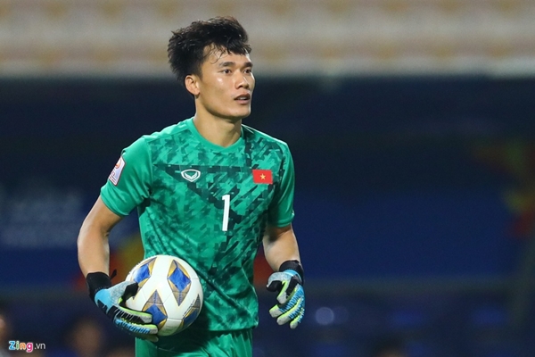 U23 Việt Nam khép lại VCK U23 châu Á với vị trí cuối cùng của bảng D sau thất bại trước Triều Tiên (Ảnh: Minh Chiến)