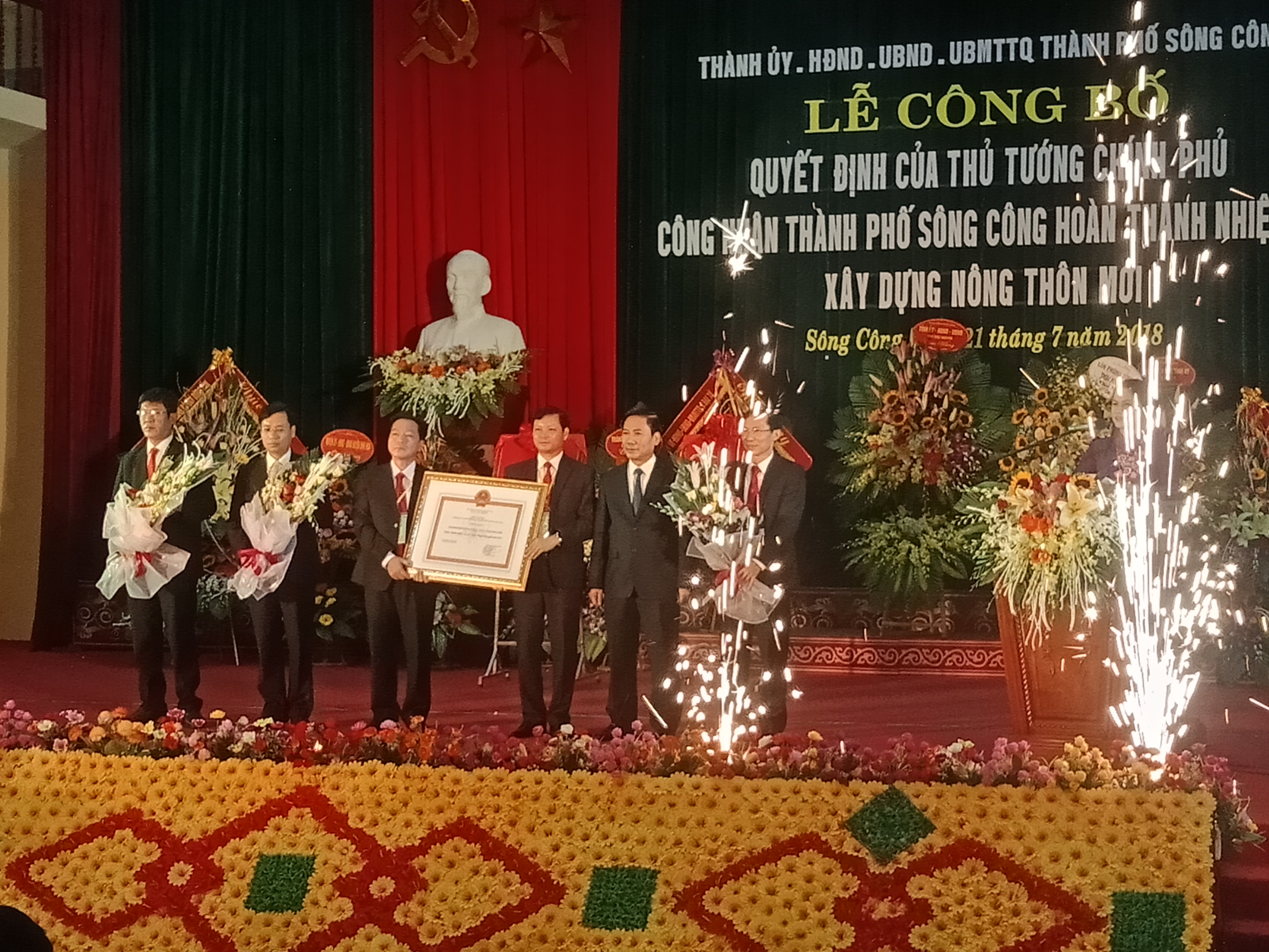 Thành phố Sông Công đón nhận quyết định của Thủ tướng Chính phủ công nhận hoàn thành nhiệm vụ xây dựng Nông thôn mới